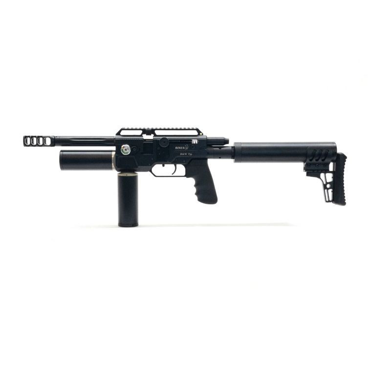 AEA BinTac T50 .50 Big Bore PCP Airgun Semi-Auto Air Rifle